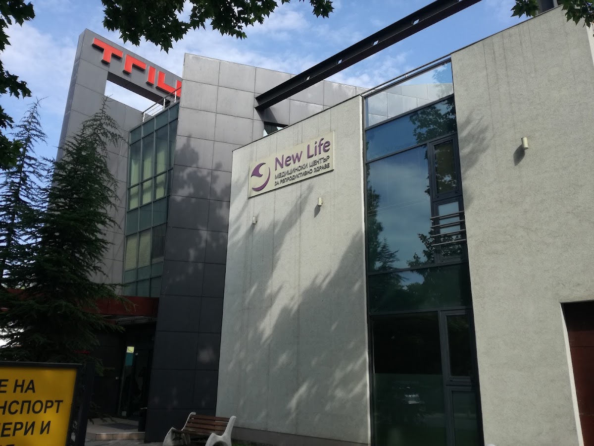 IVF-clinic-NewLife-4