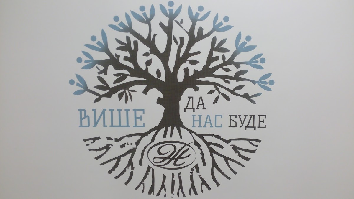 Centar za vantelesnu oplodnju
