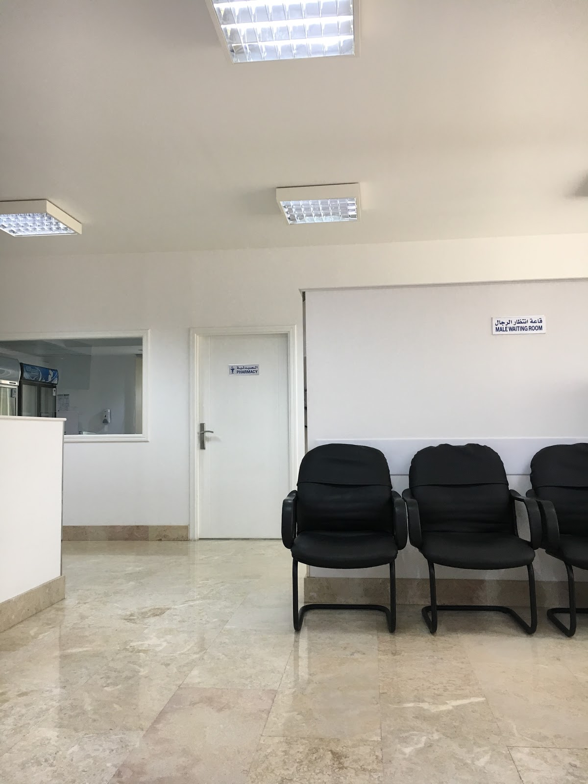 Advanced-Fertility-amp-Genetics-Center-1