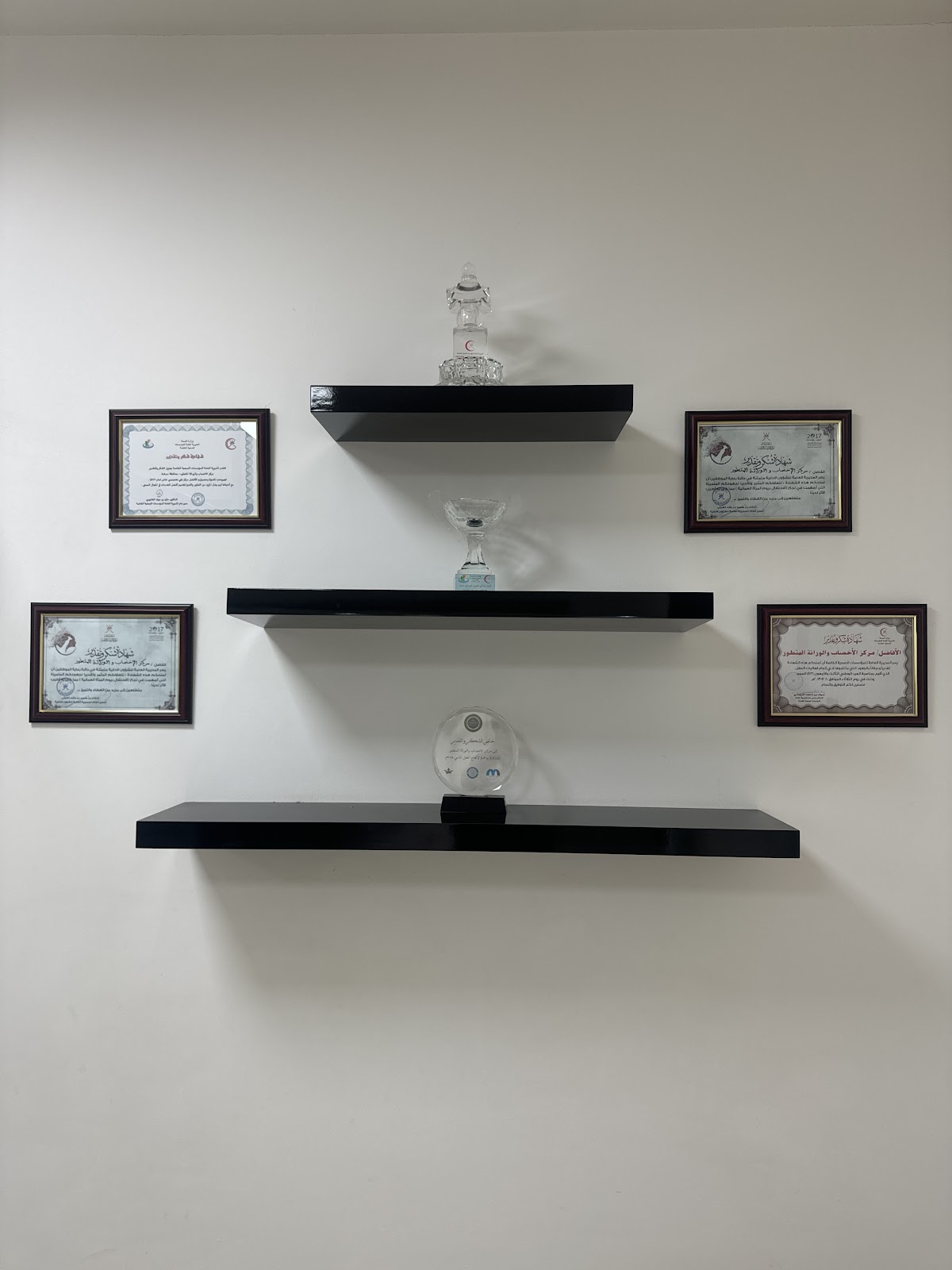 Advanced-Fertility-amp-Genetics-Center-4