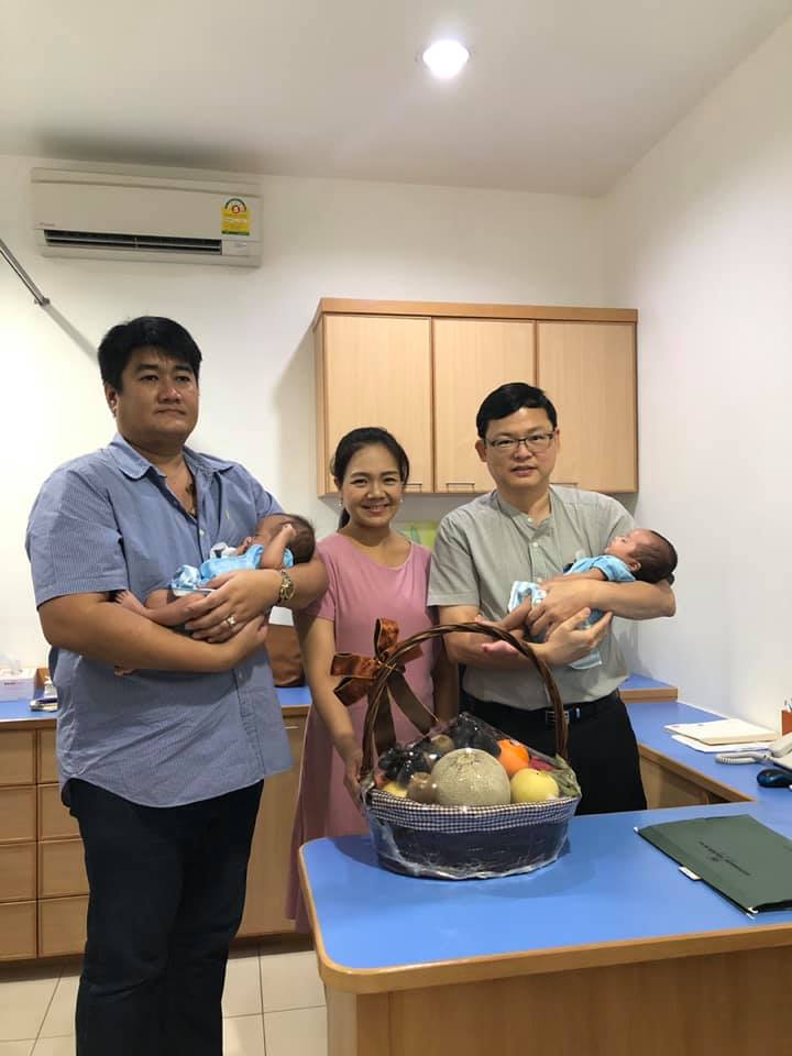 BORN IVF Clinic
