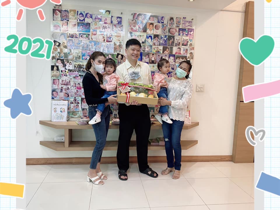 BORN IVF Clinic