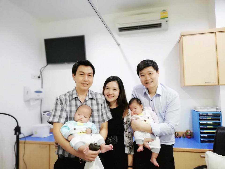 BORN IVF Clinic