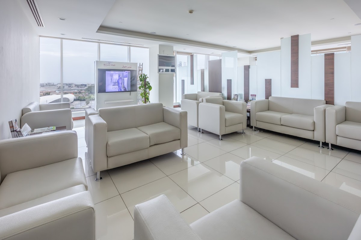 Bourn-Hall-Fertility-Clinic-8211-Dubai-عيادة-بورن-هول-للإخصاب-8211-دبي-1