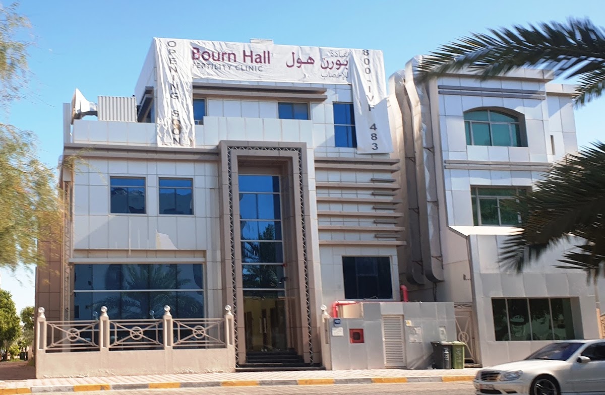 Bourn-Hall-Fertility-Clinic