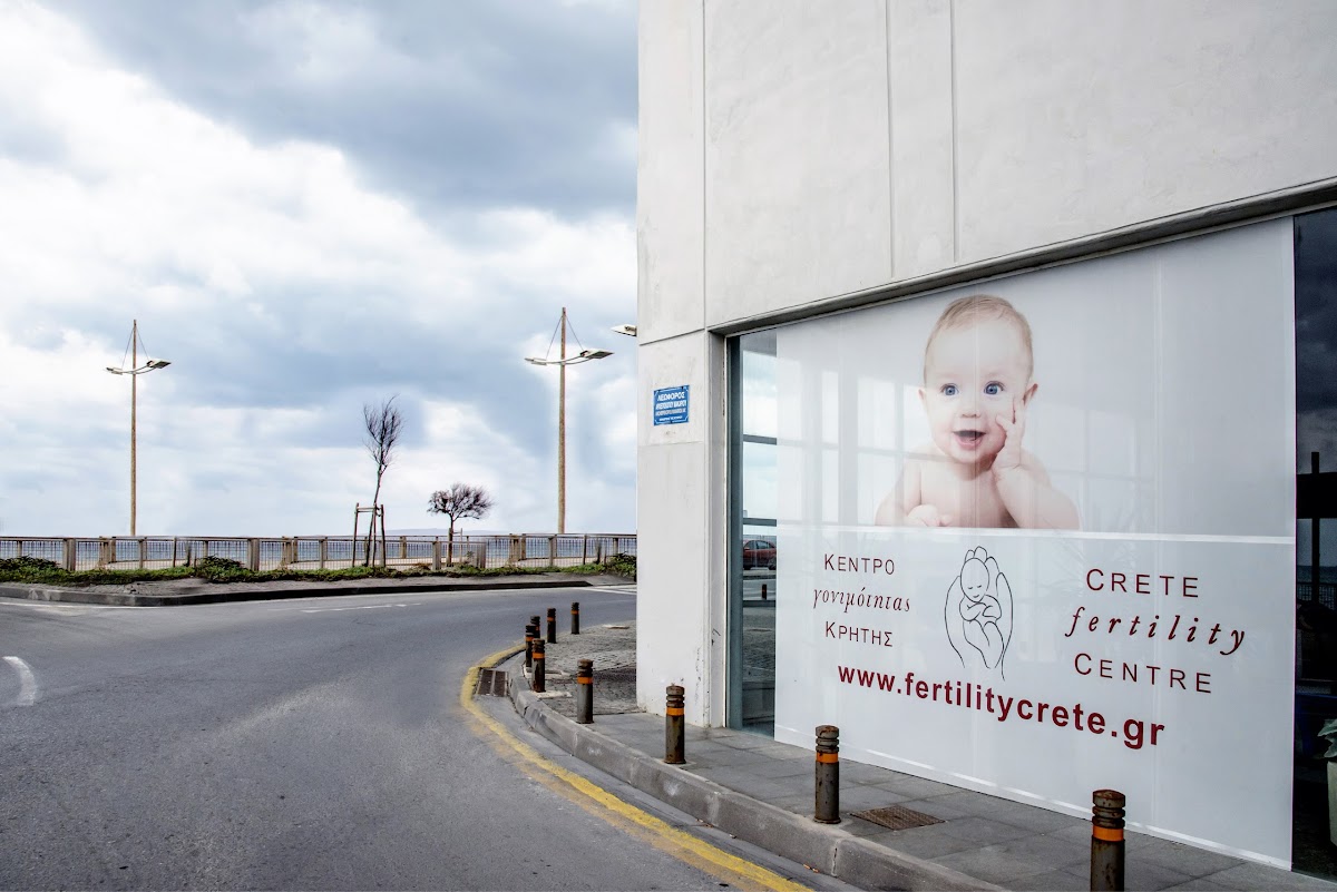 Crete Fertility Centre – Κέντρο Γονιμότητας Κρήτης