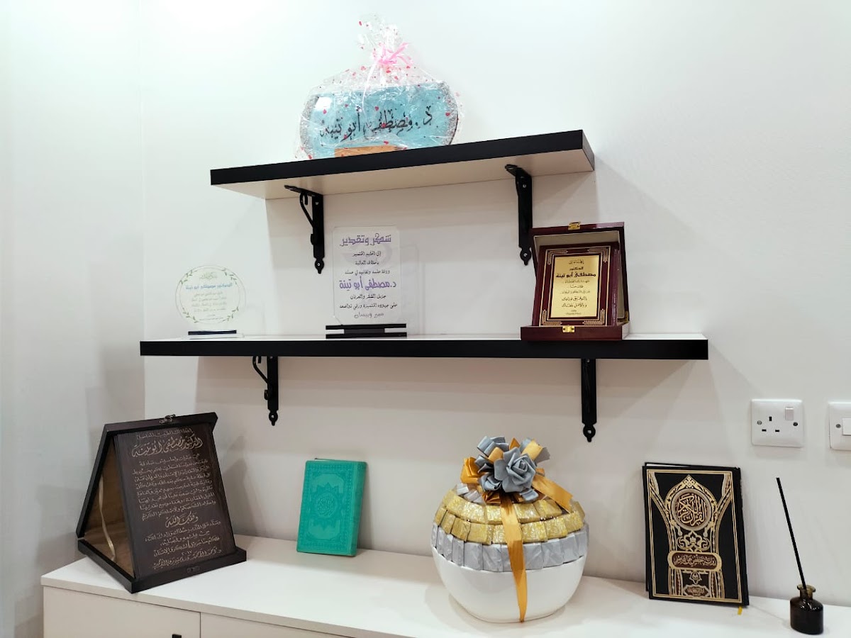 Dr.-Mustafa-Abu-Tina-Consultant-of-Obstetrics-Gynecology-Infertility-and-IVF-2