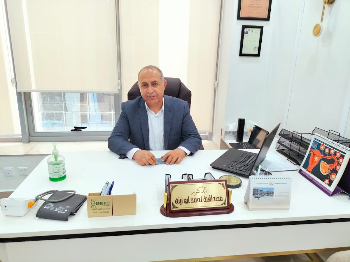 Dr.-Mustafa-Abu-Tina-Consultant-of-Obstetrics-Gynecology-Infertility-and-IVF