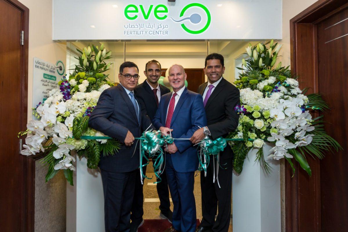 Eve-Fertility-Center