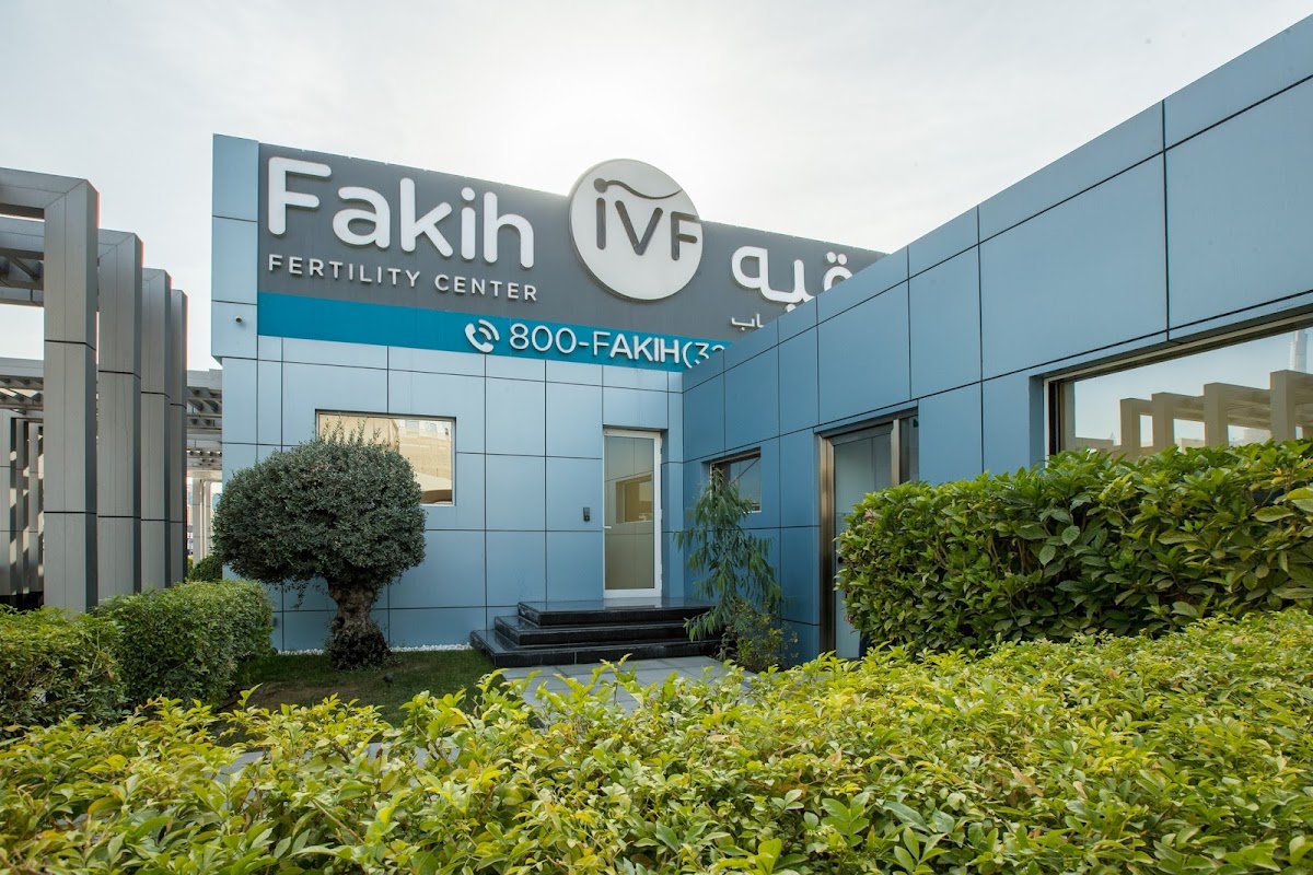 Fakih-IVF-Fertility-Center-8211-Dubai-2