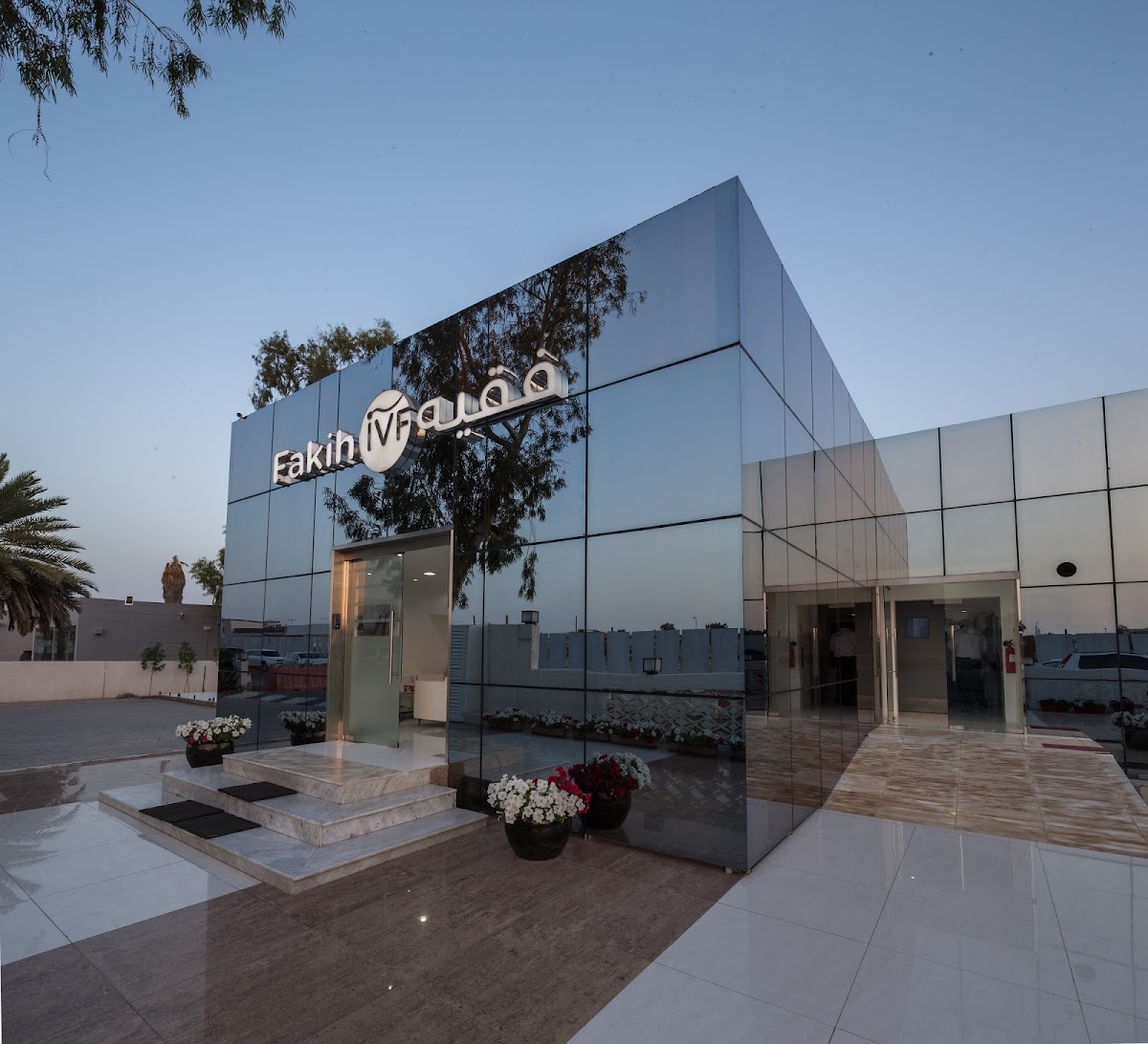 Fakih-IVF-Fertility-Center-8211-Dubai-4