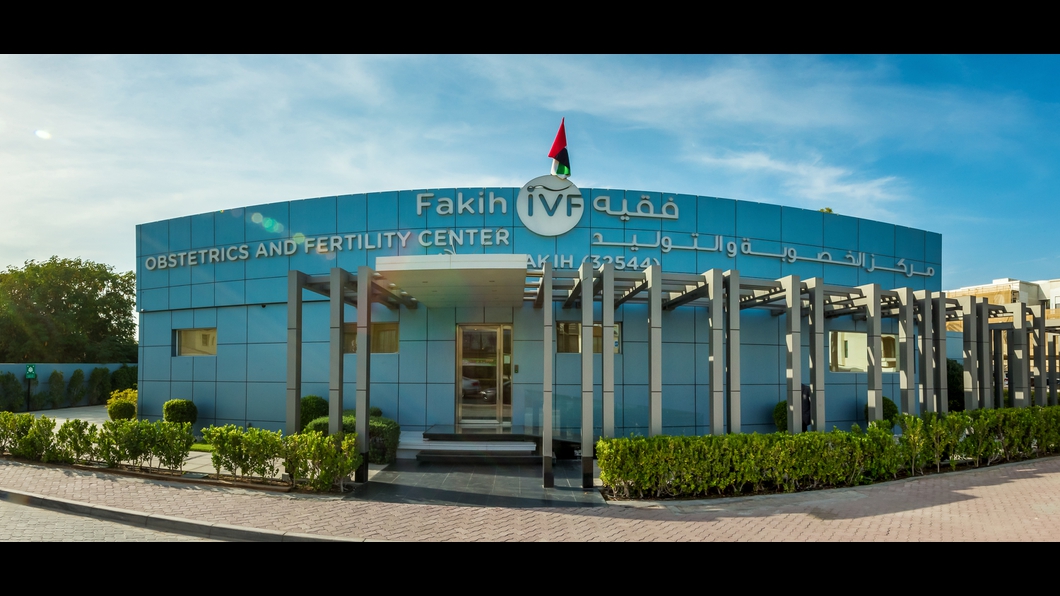 Fakih-IVF-Fertility-Center-8211-Dubai