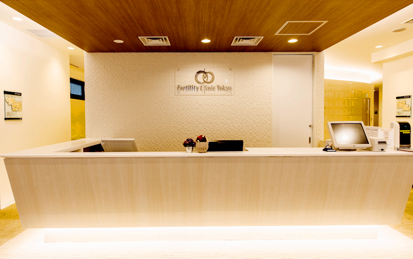 Fertility-Clinic-Tokyo