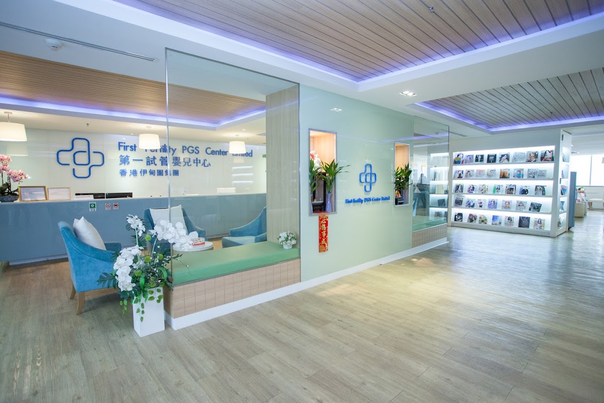 First-Fertility-PGS-Center