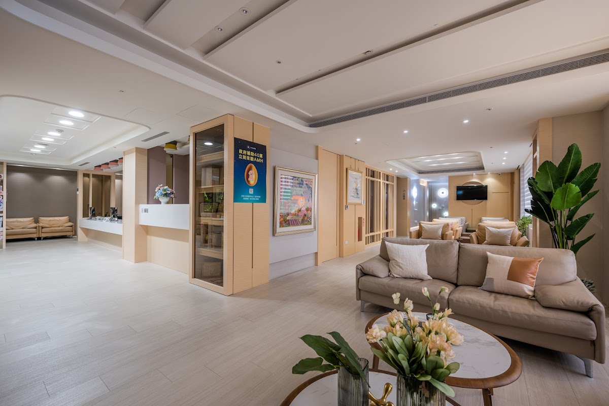 HUAYU-FERTILITY-CENTER-1