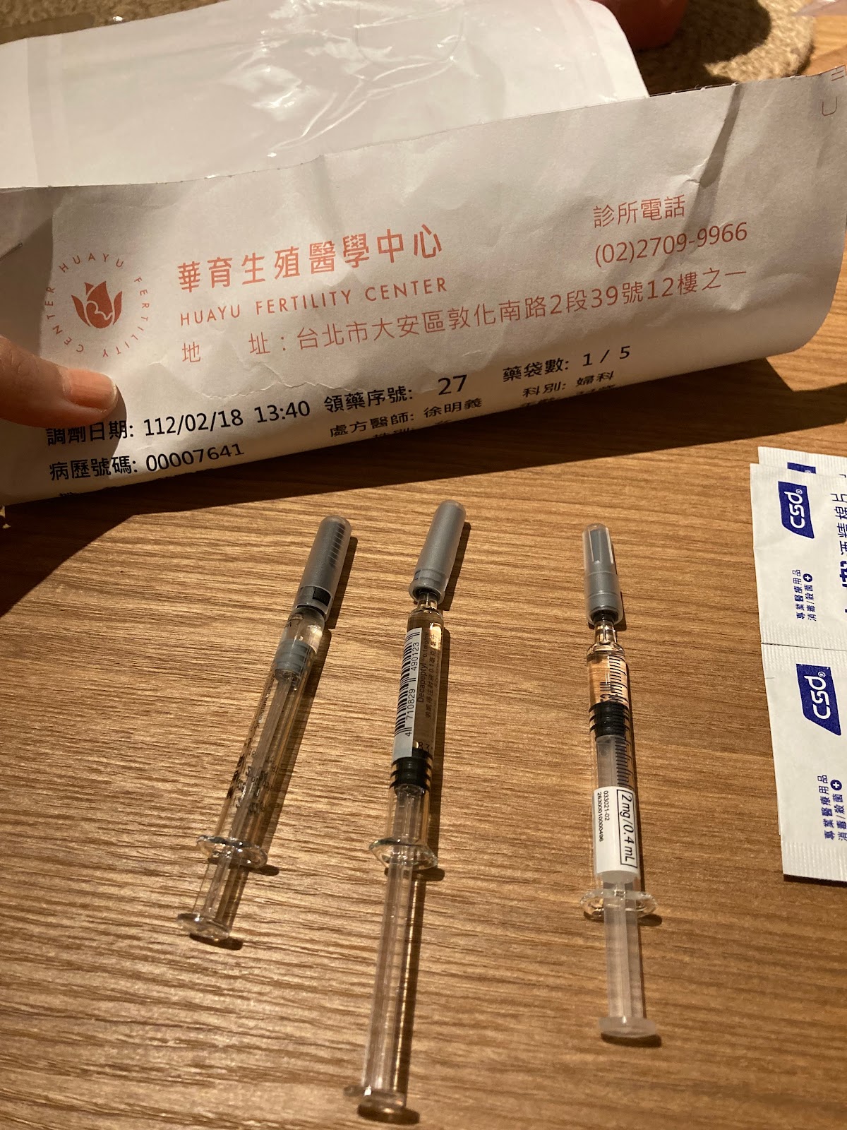 HUAYU-FERTILITY-CENTER-4