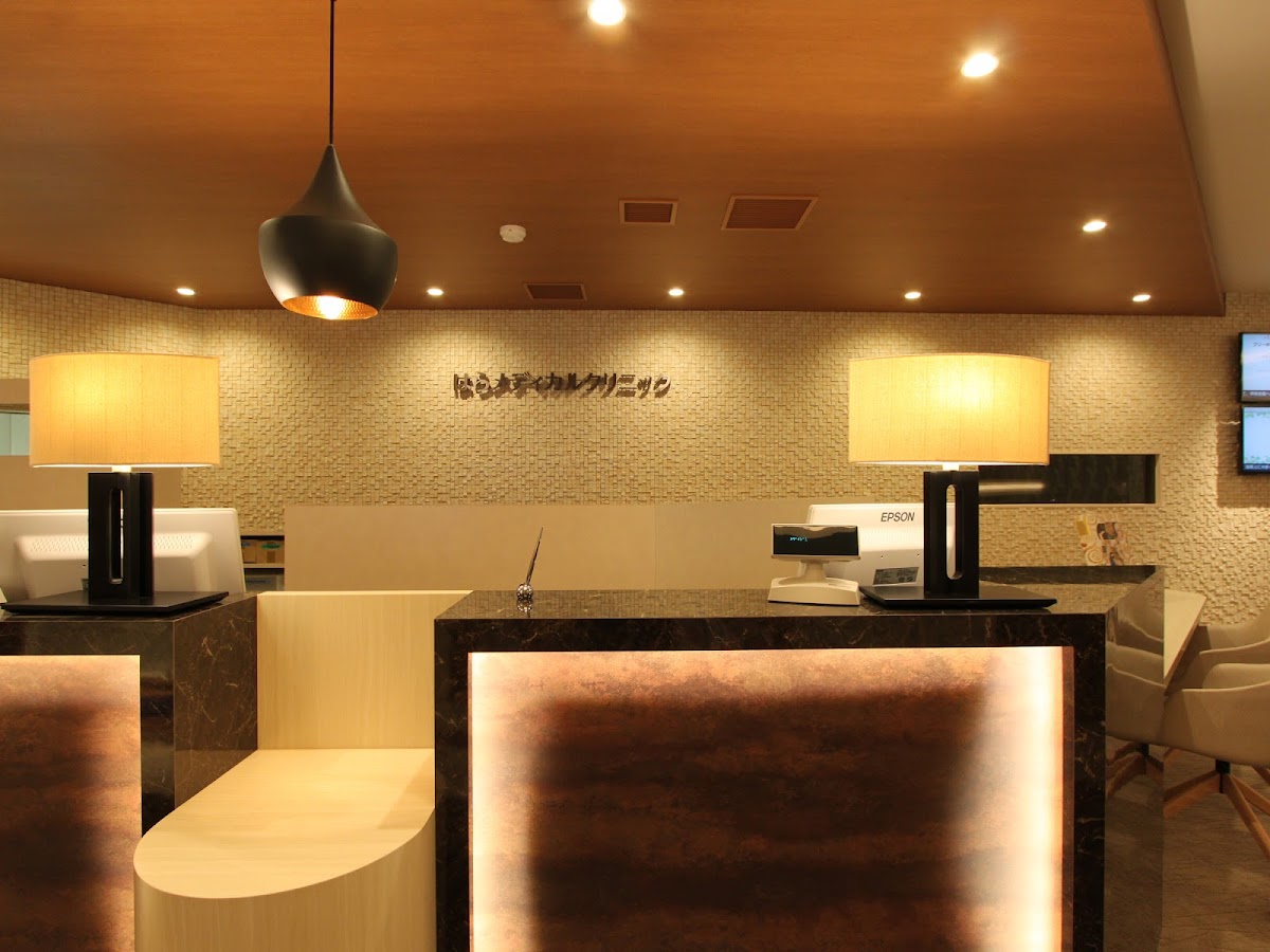 Hara-Medical-Clinic-3
