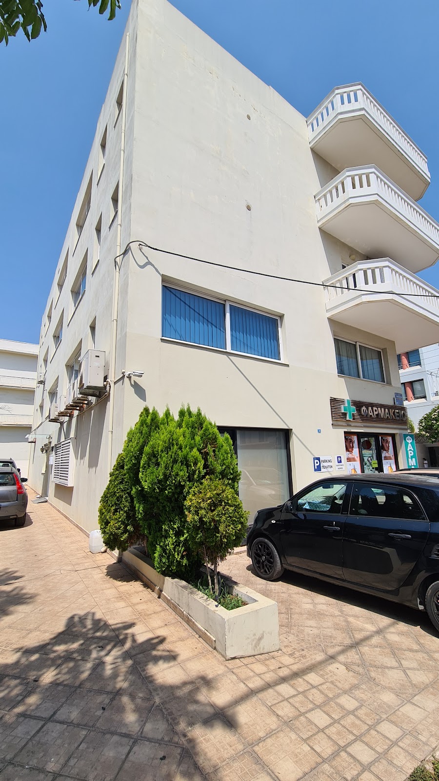 Mediterranean-Fertility-Institute-1