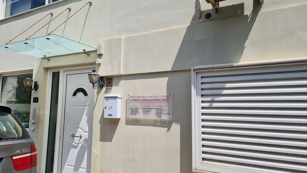 Mediterranean-Fertility-Institute-2