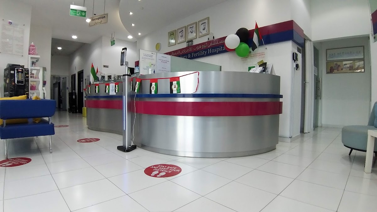 New-Hope-IVF-Gynaecology-amp-Fertility-Hospital-1