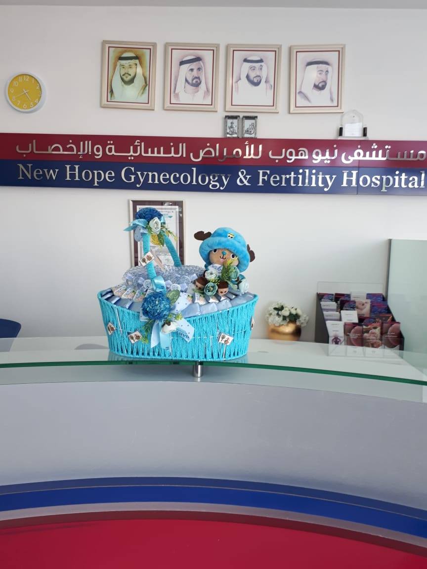 New-Hope-IVF-Gynaecology-amp-Fertility-Hospital-2