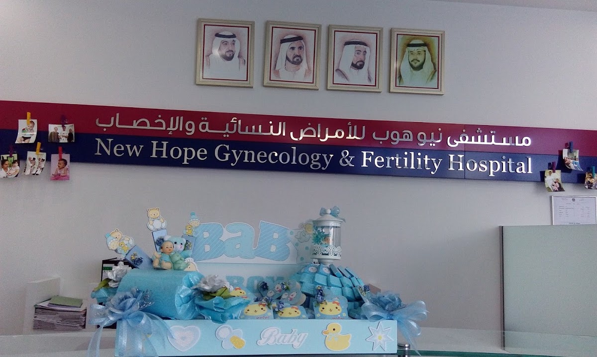 New-Hope-IVF-Gynaecology-amp-Fertility-Hospital-3