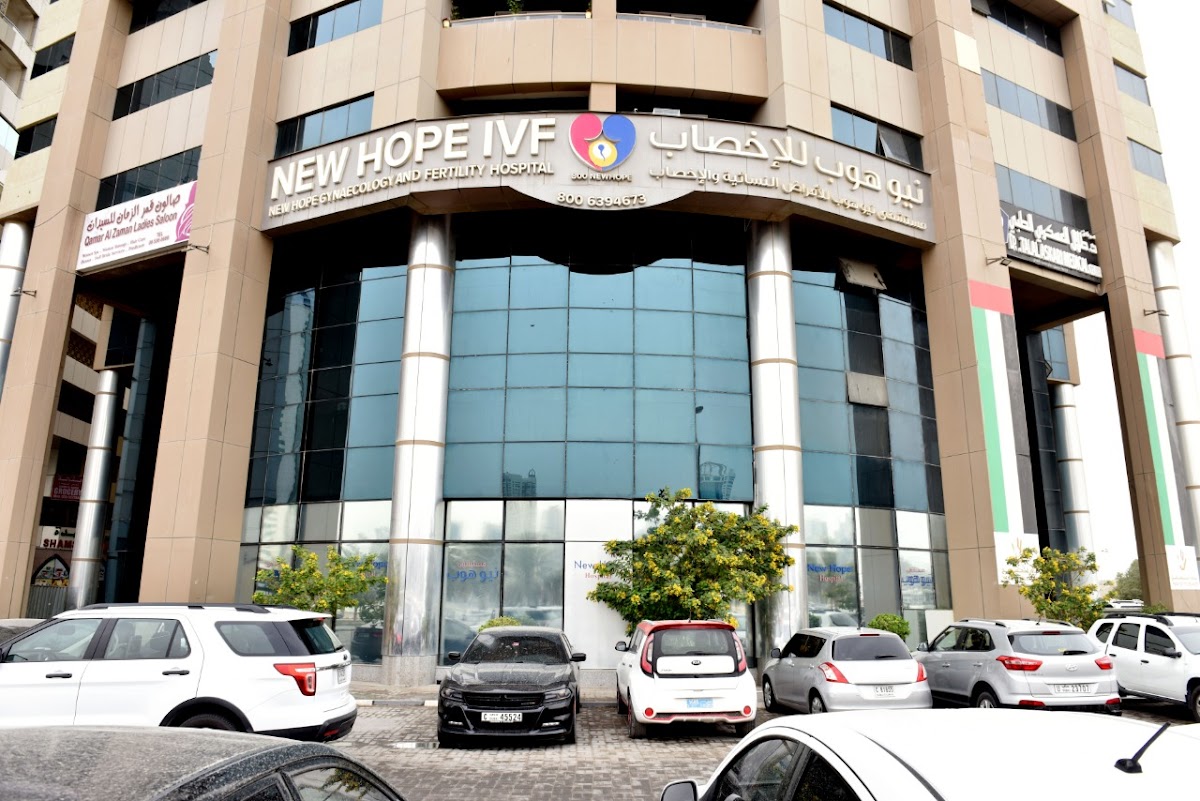 New-Hope-IVF-Gynaecology-amp-Fertility-Hospital