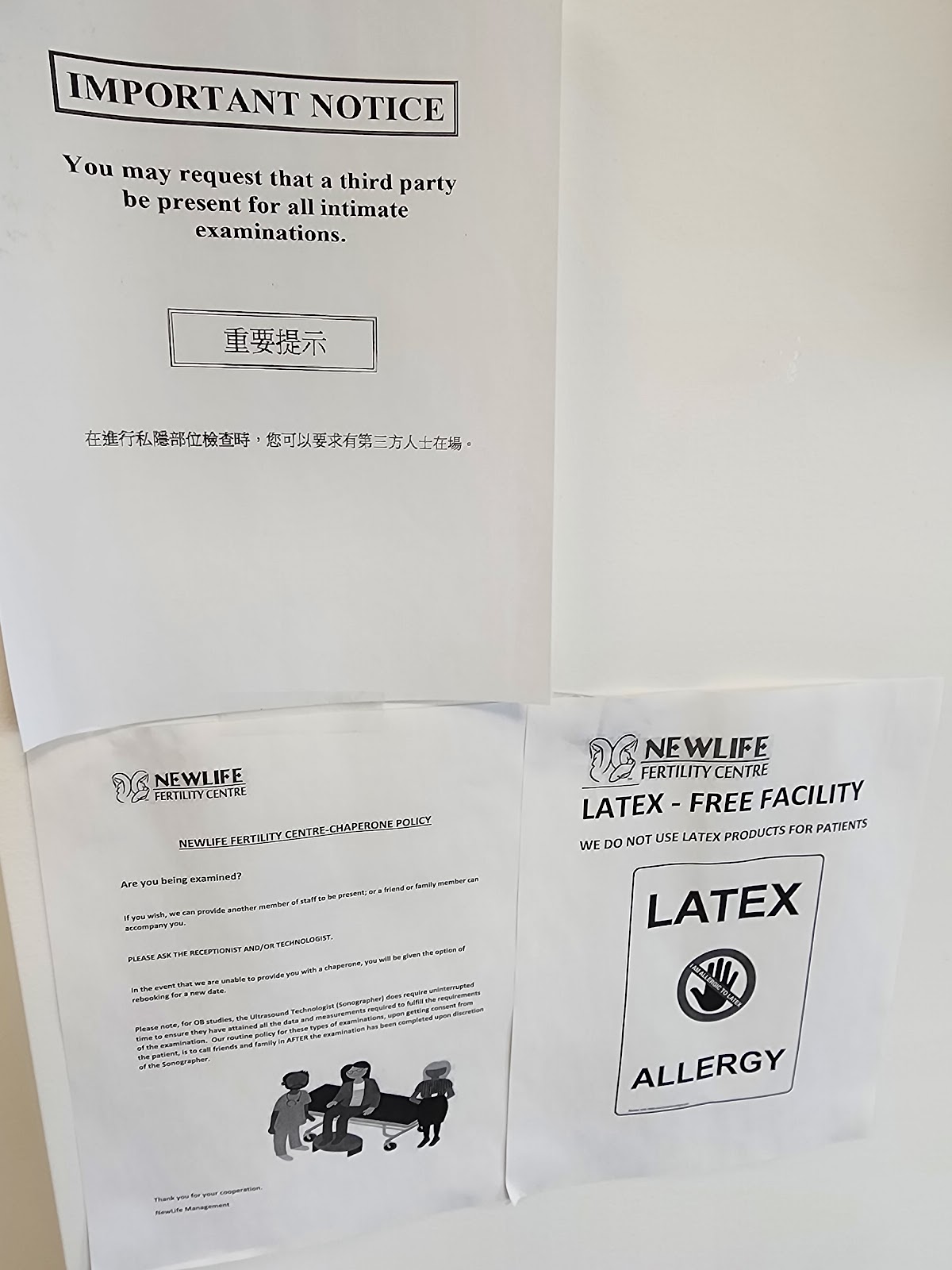 NewLife-Fertility-Centre-2