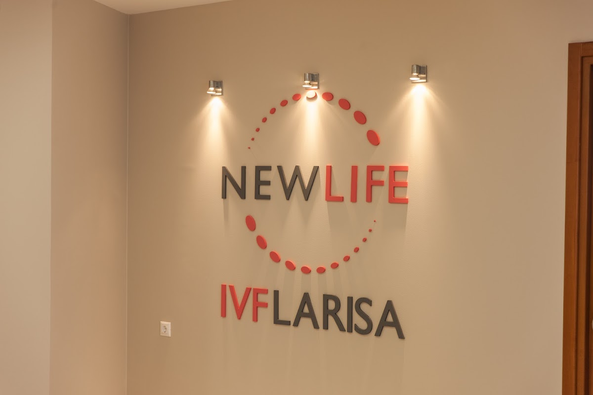 Newlife-IVF-Larissa-2