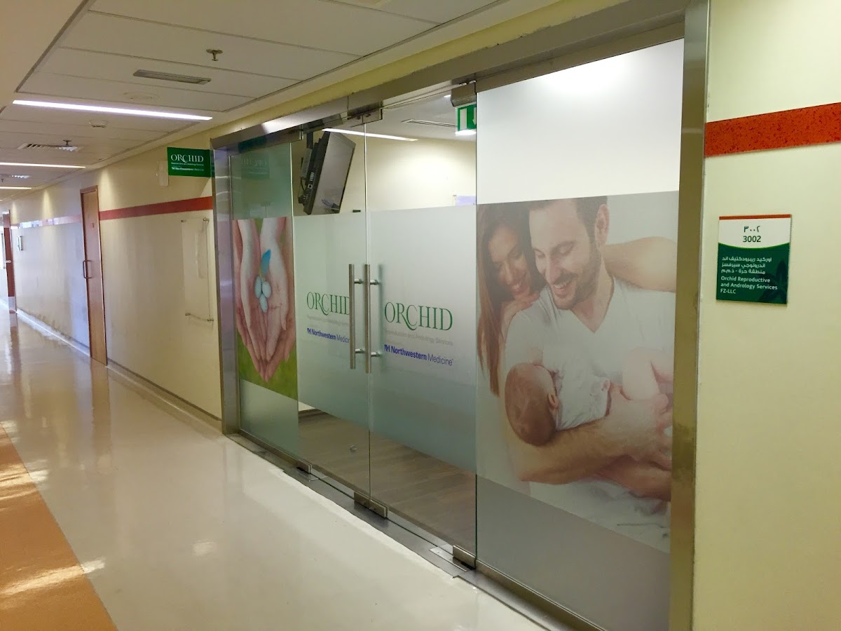 Orchid-Fertility-Clinic-8211-Dubai-4