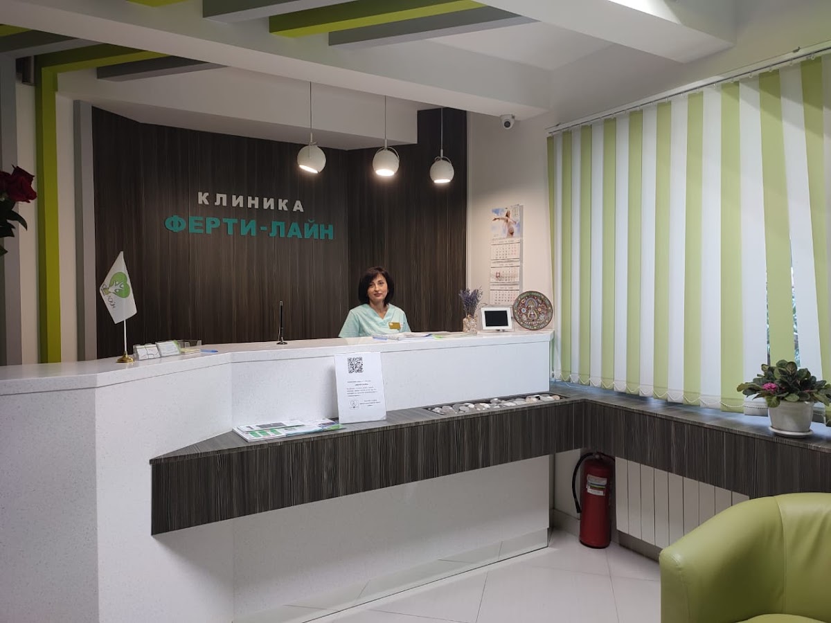 Клиника-Ферти-Лайн-2