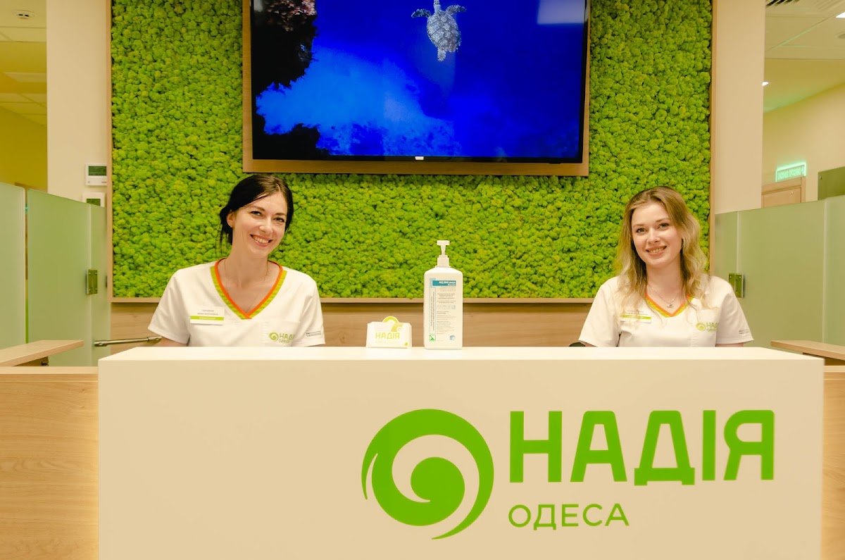 Клініка-репродуктивної-медицини-8220Надія-Одеса8221-2