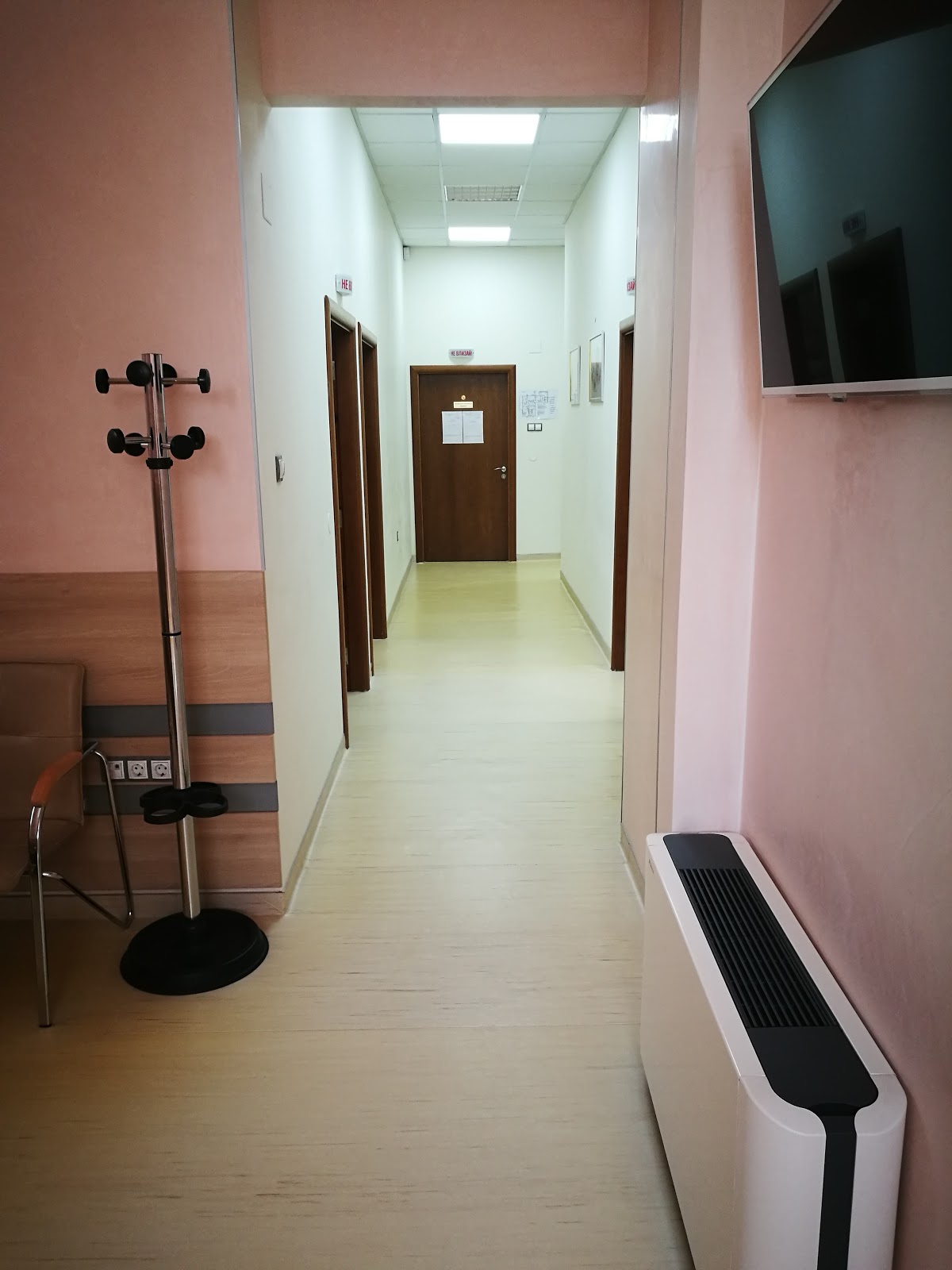 МЦРМ-8220Радост8221-1