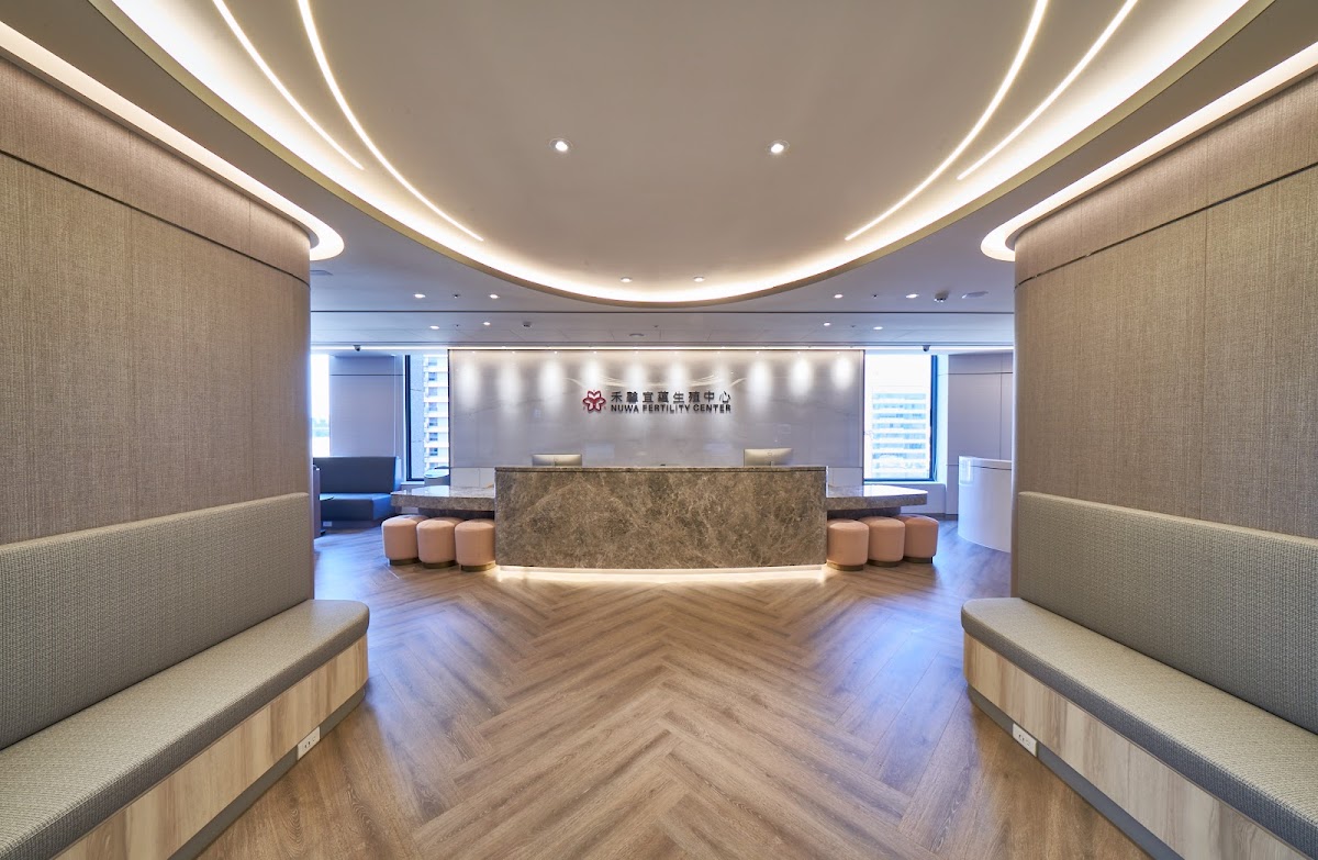 禾馨宜蘊生殖中心-桃園-Nuwa-Fertility-Center-Taoyuan-1