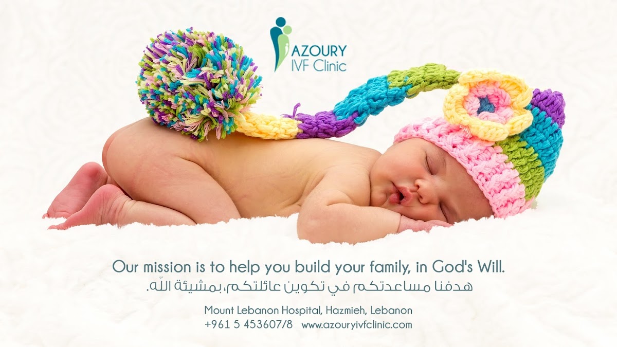 Azoury-IVF-Clinic-4