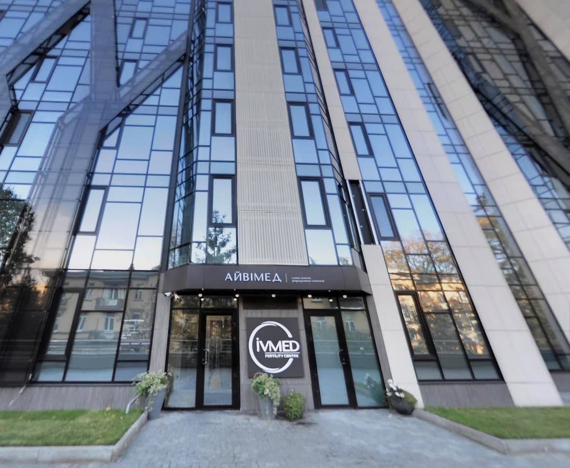 IVMED-клініка-репродуктивної-медицини-2