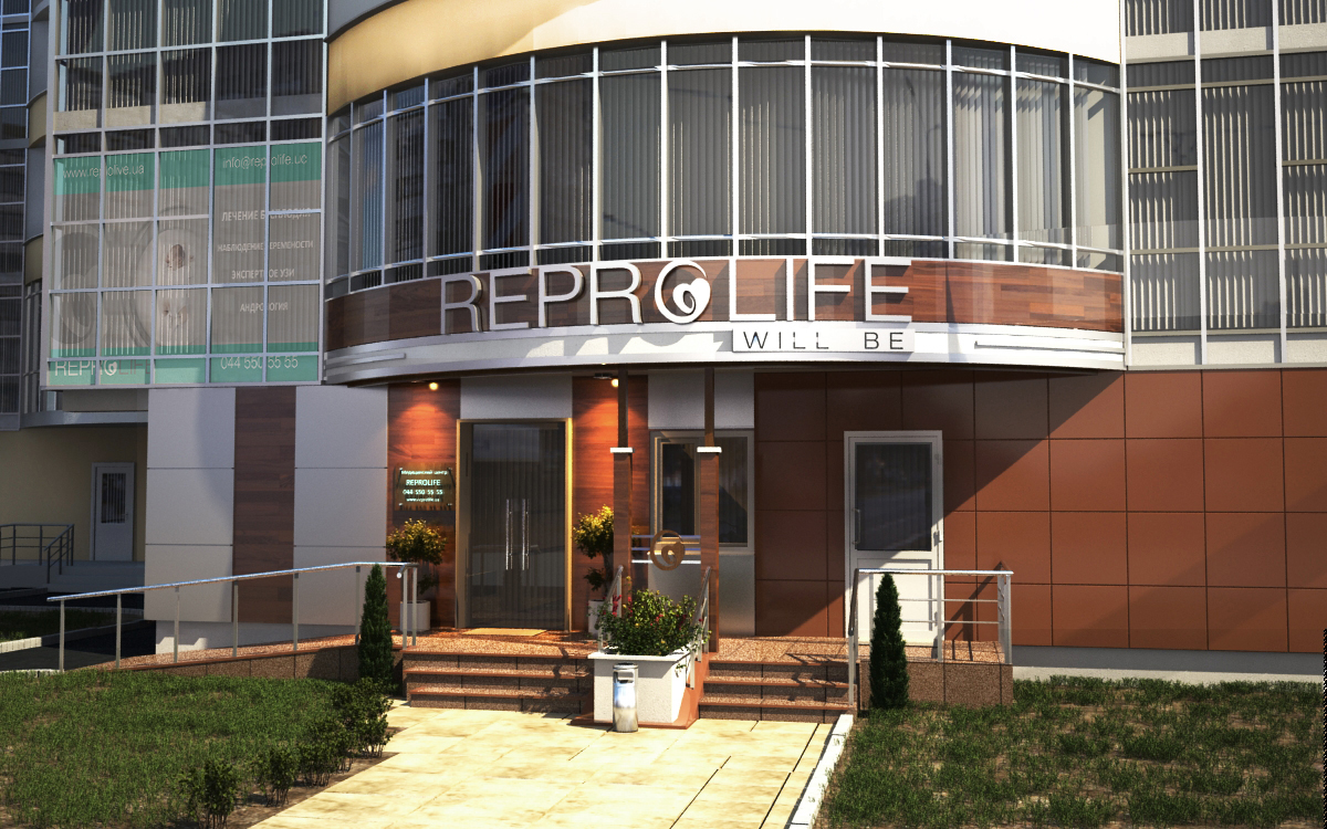 Медичний-центр-REPROLIFE-Репролайф-4